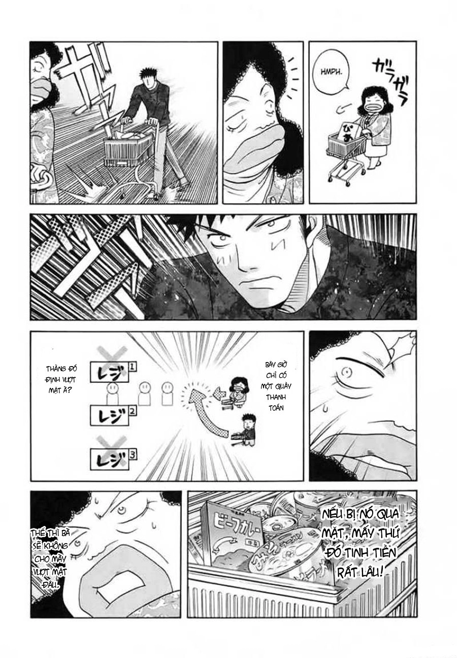 Bamboo Blade Chapter 30 - 15