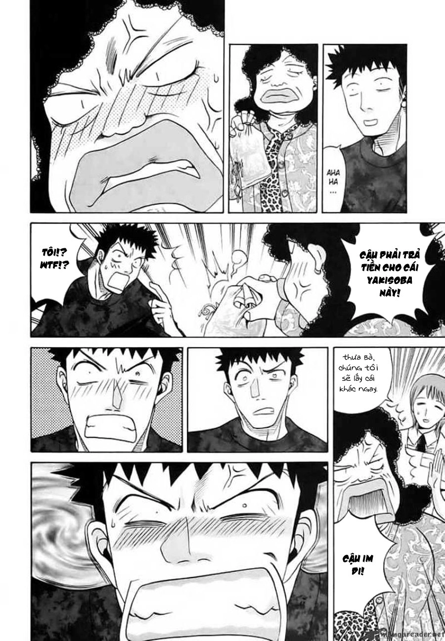 Bamboo Blade Chapter 30 - 17