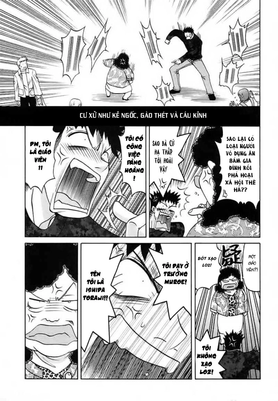 Bamboo Blade Chapter 30 - 20