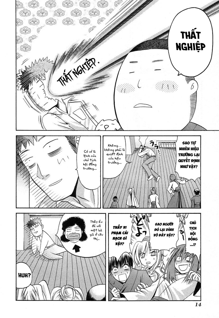 Bamboo Blade Chapter 31 - 14