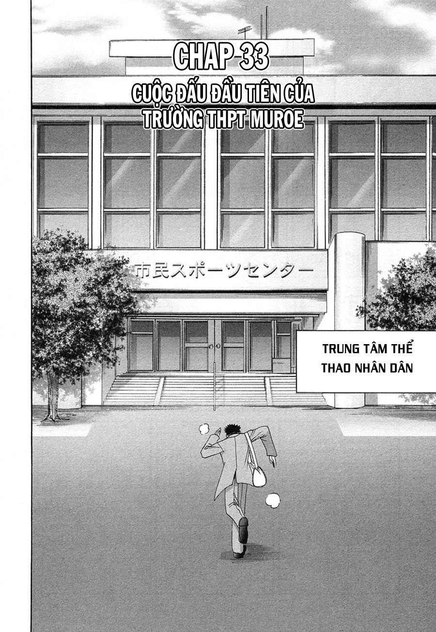 Bamboo Blade Chapter 33 - 4