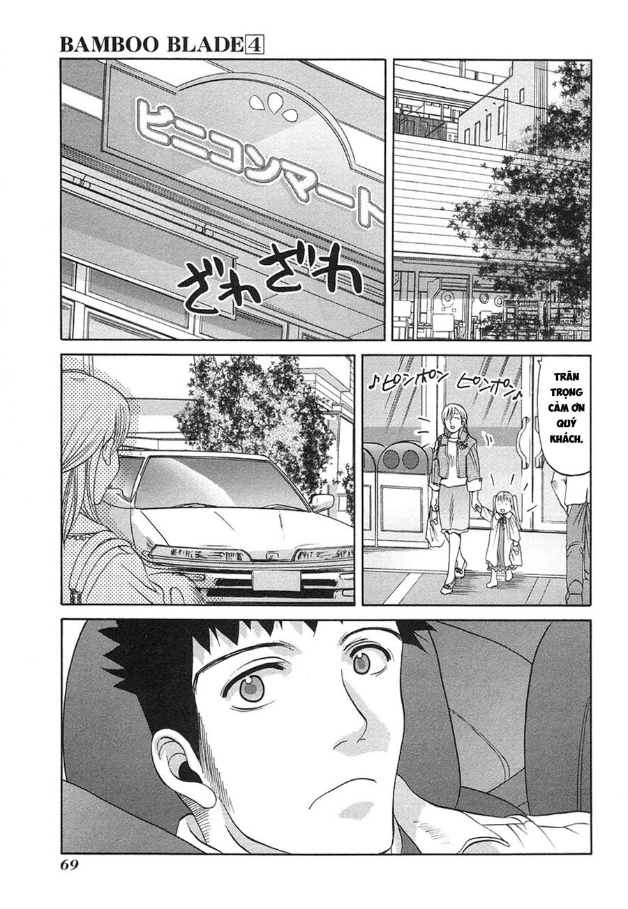 Bamboo Blade Chapter 34 - 3