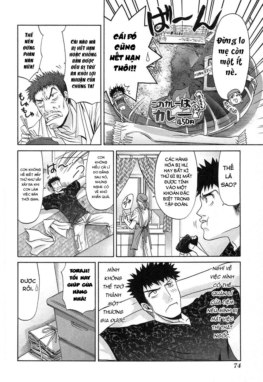Bamboo Blade Chapter 34 - 8