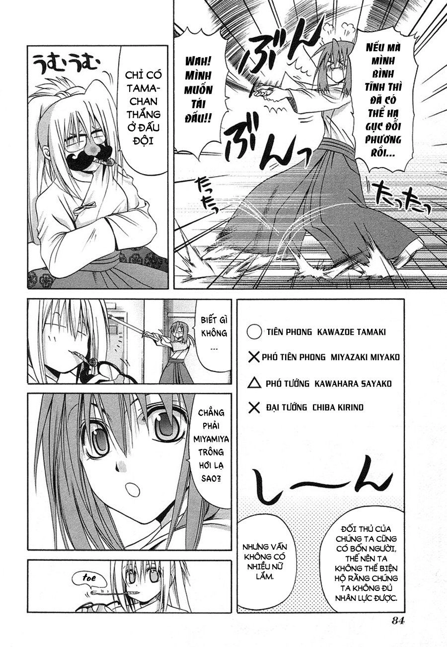 Bamboo Blade Chapter 34 - 18
