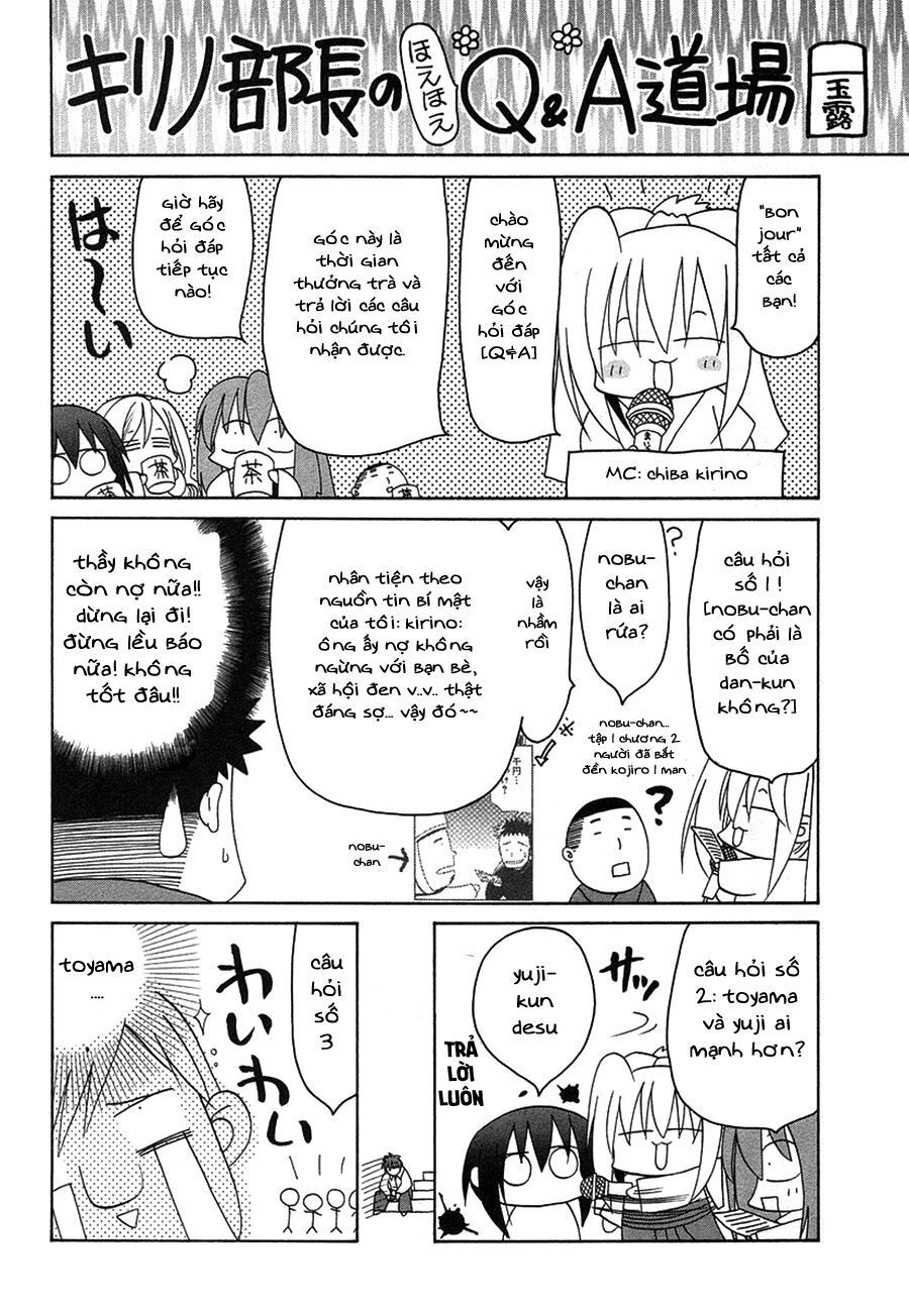 Bamboo Blade Chapter 35 - 25