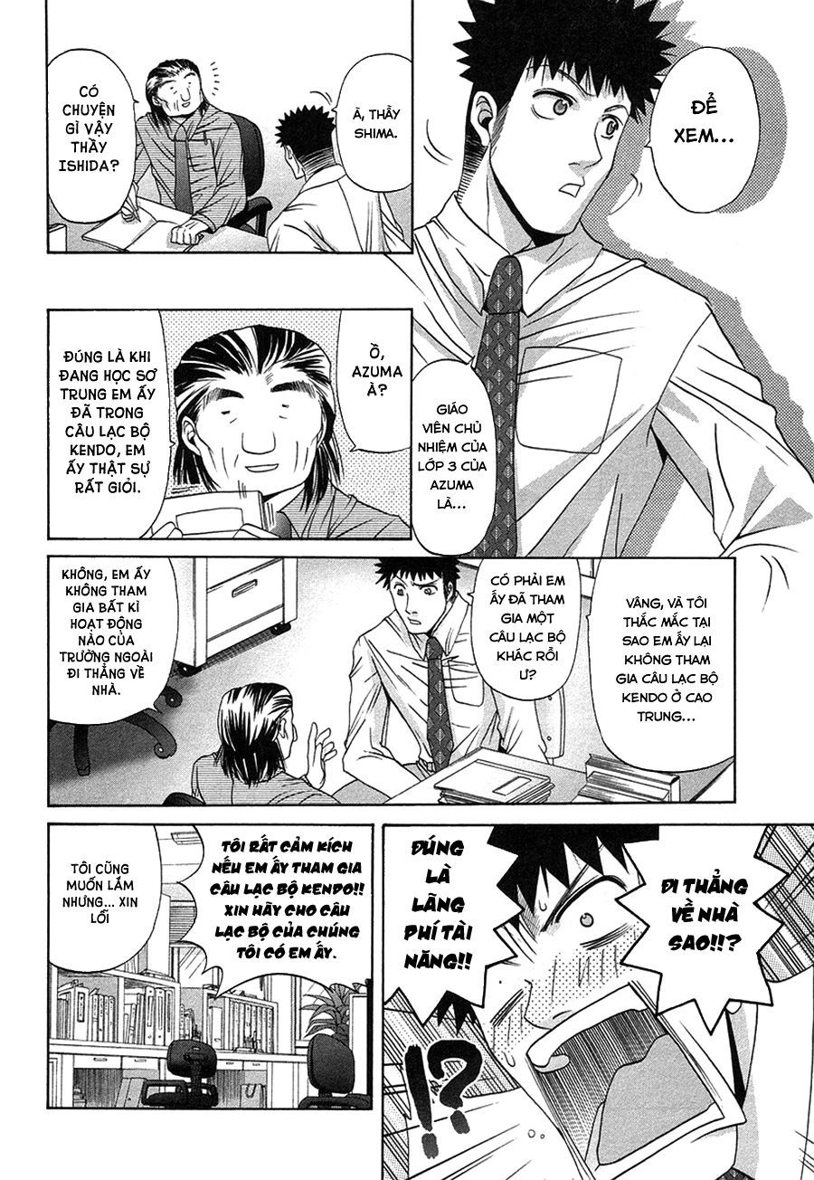 Bamboo Blade Chapter 37 - 11