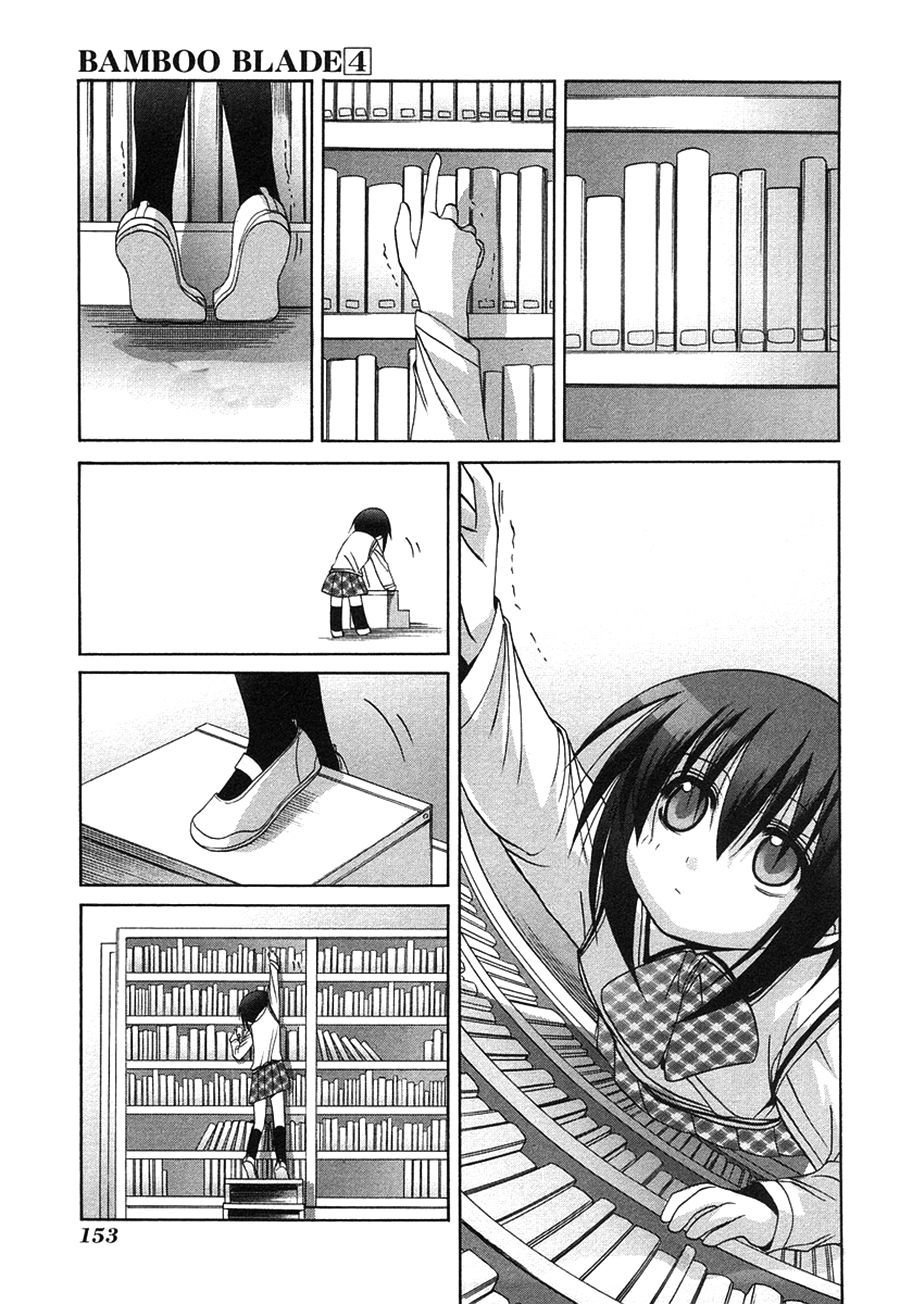 Bamboo Blade Chapter 37 - 14