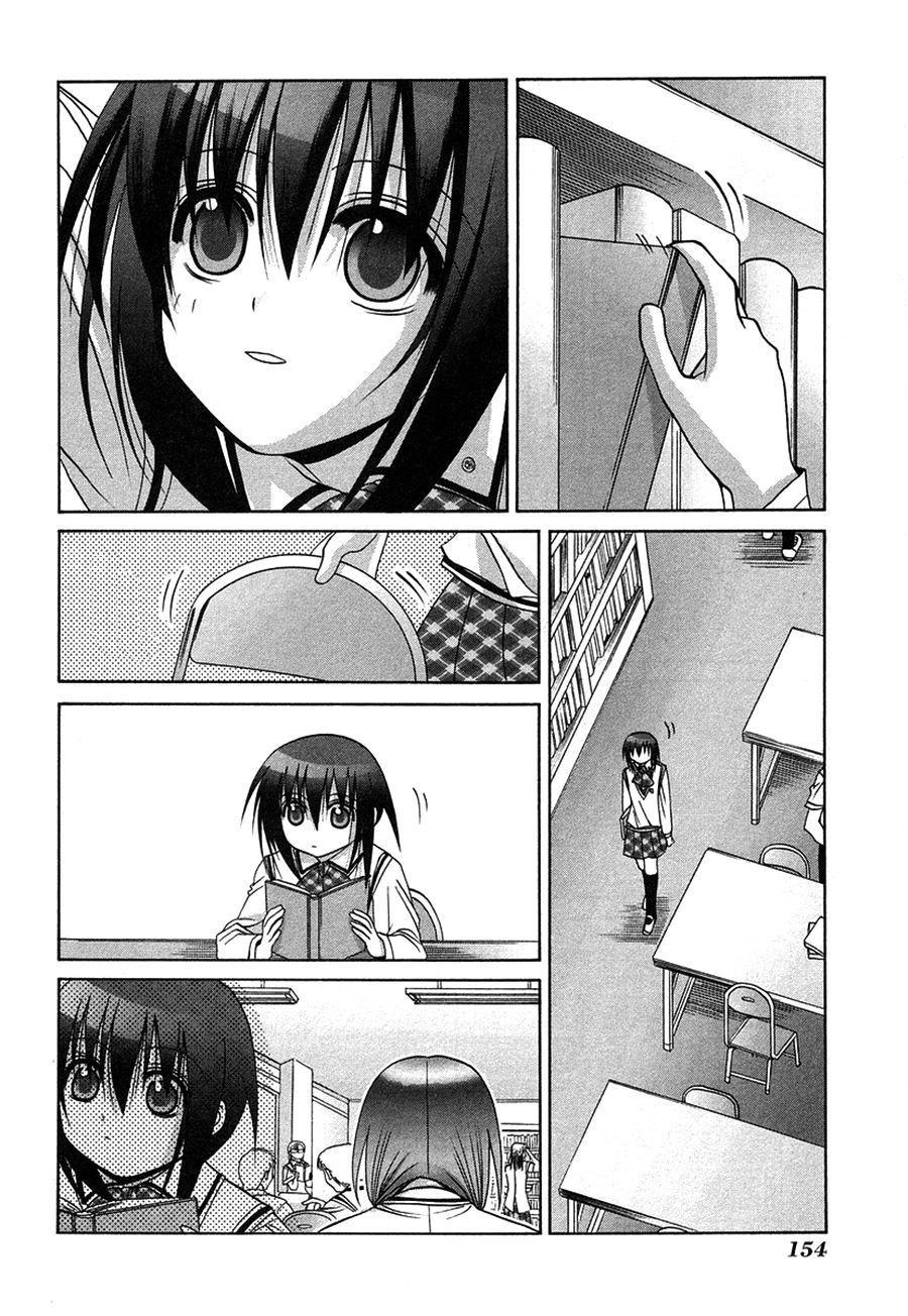 Bamboo Blade Chapter 37 - 15