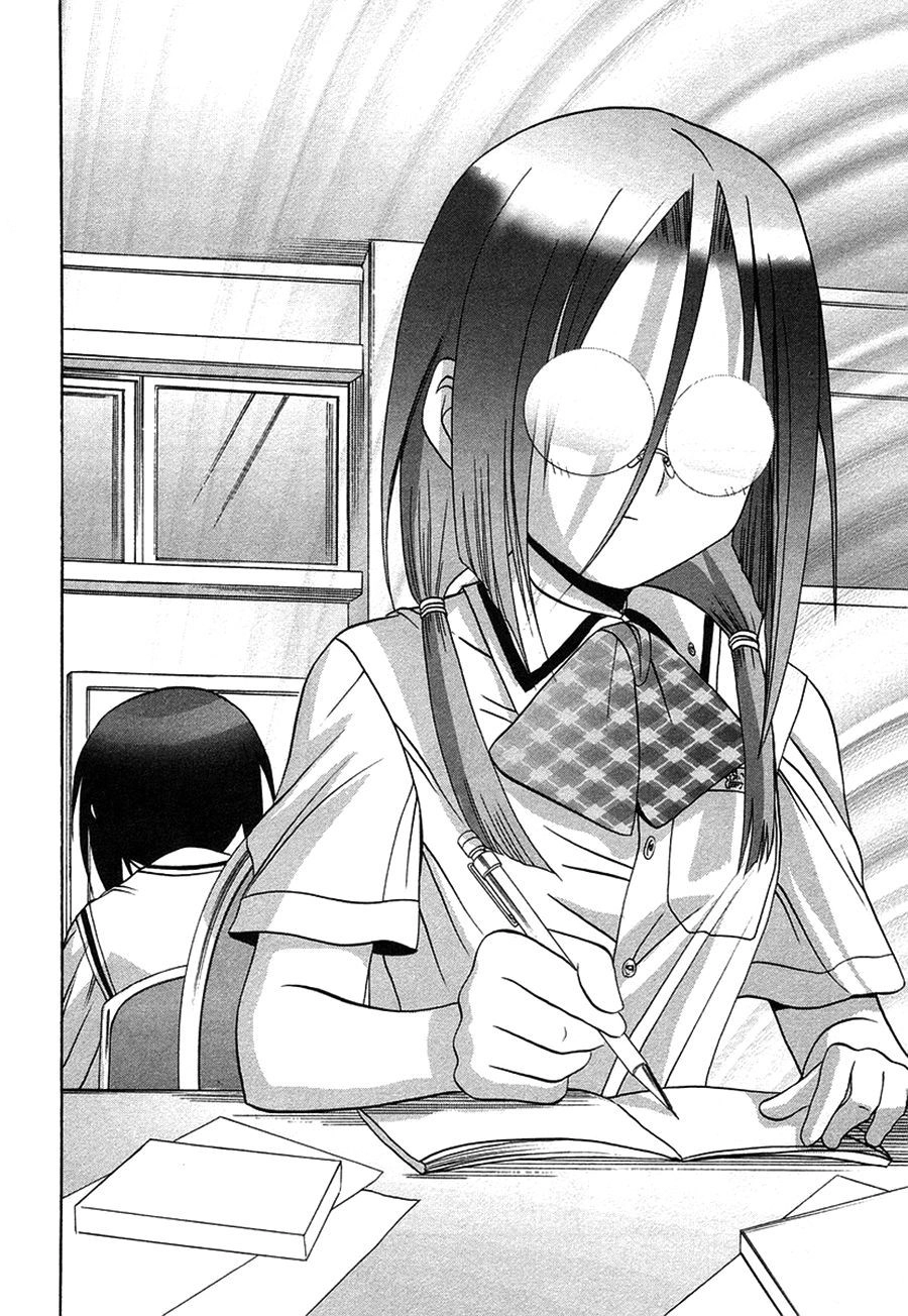 Bamboo Blade Chapter 37 - 17