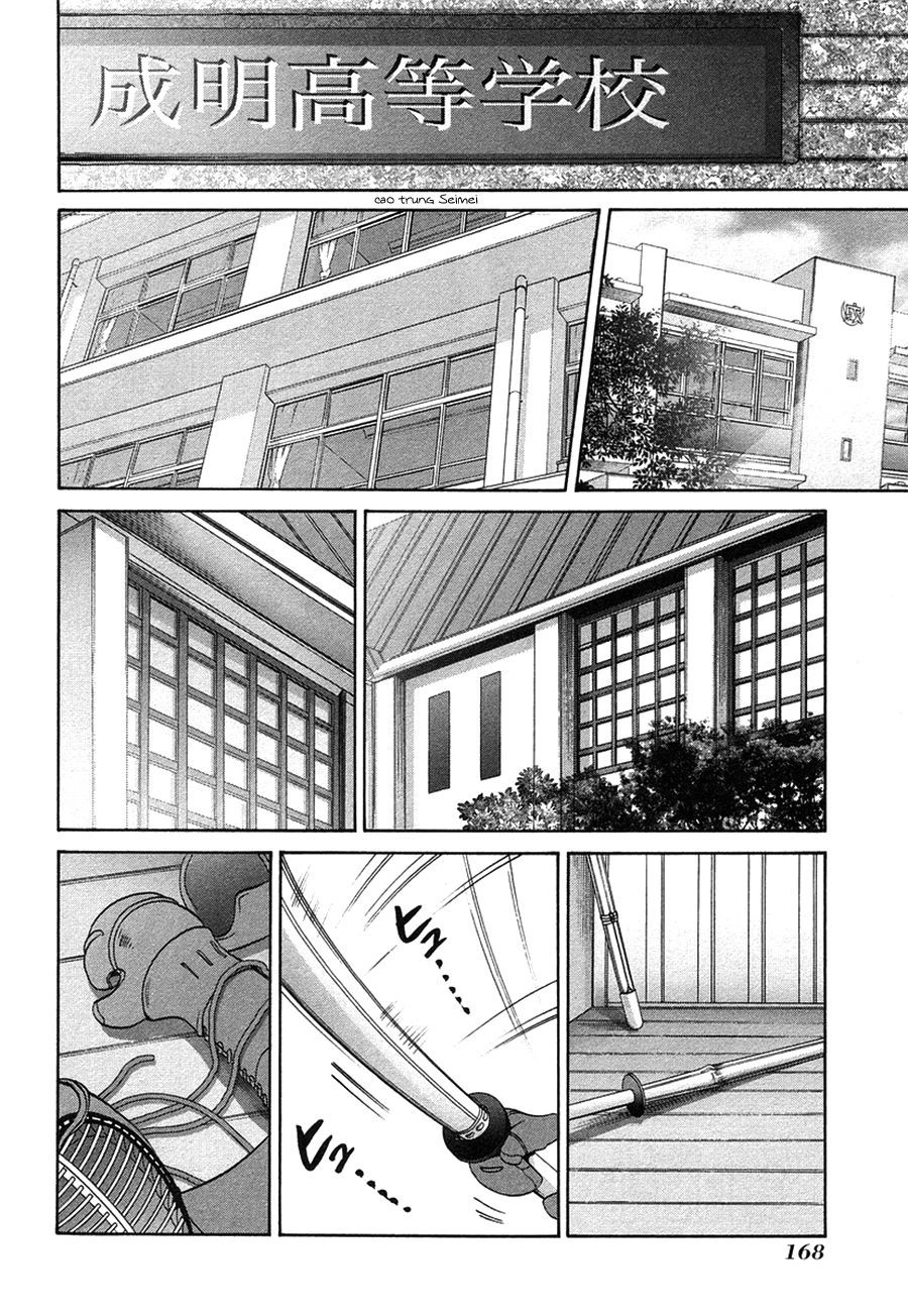 Bamboo Blade Chapter 38 - 4