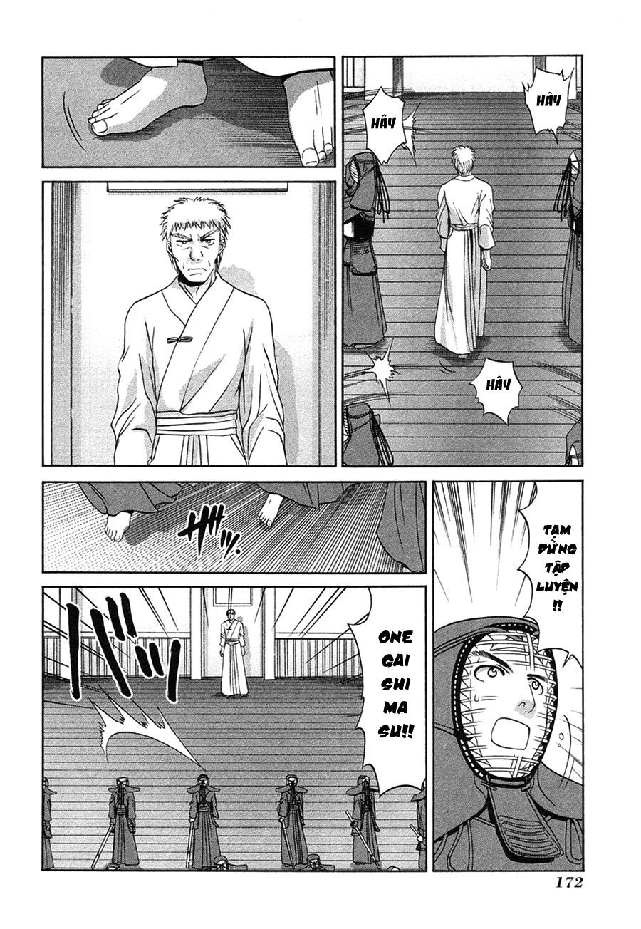 Bamboo Blade Chapter 38 - 8