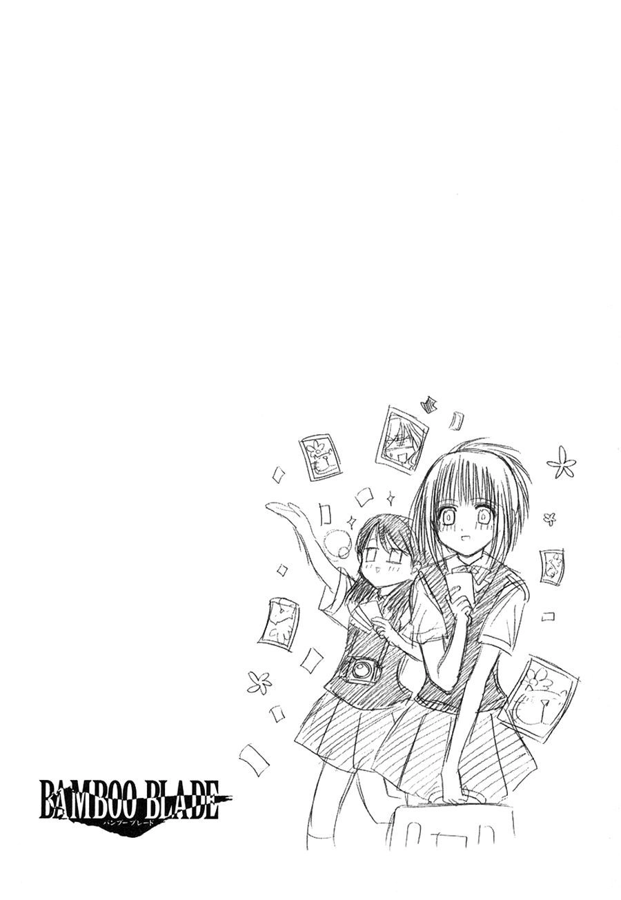 Bamboo Blade Chapter 38 - 26