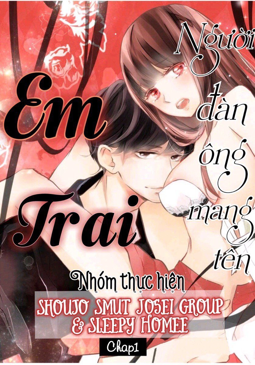 Ochite Iku Shika Nai Futari Chapter 1 - 1
