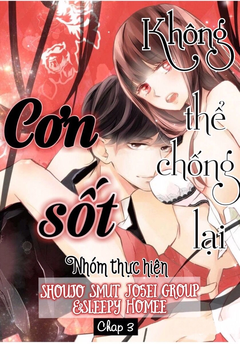 Ochite Iku Shika Nai Futari Chapter 3 - 1