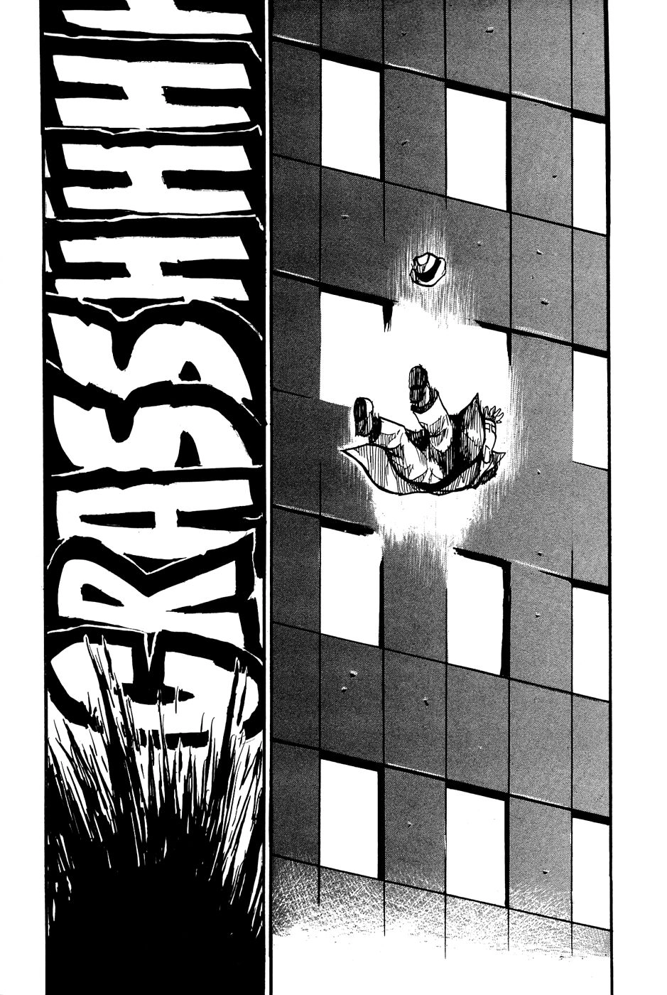 Keyman: The Hand Of Judgement Chapter 1 - 23