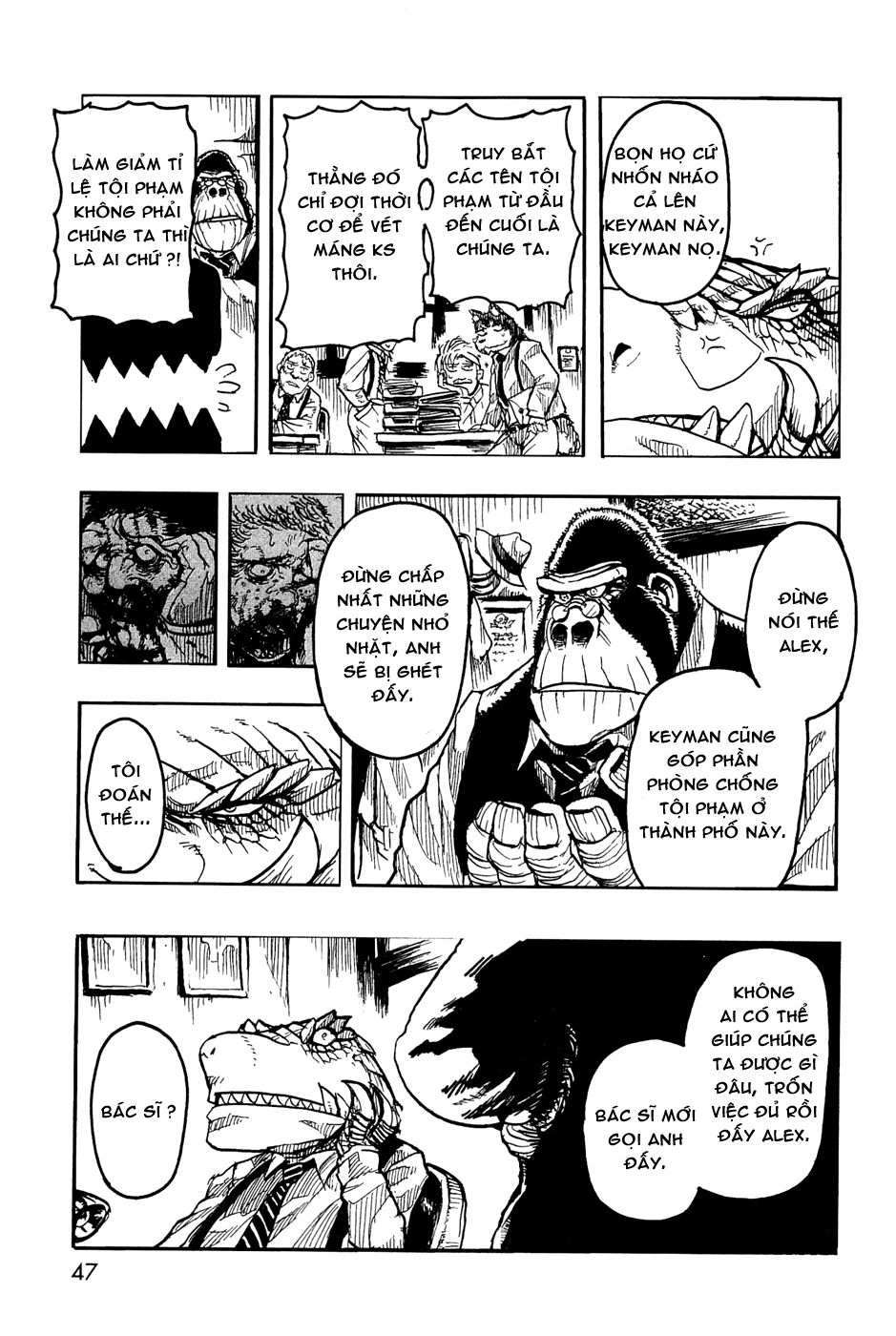 Keyman: The Hand Of Judgement Chapter 2 - 13