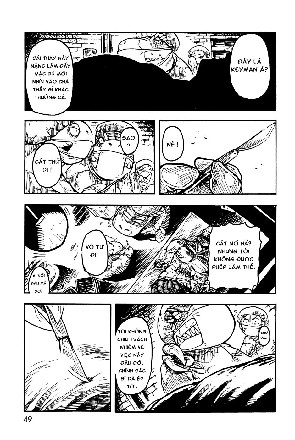 Keyman: The Hand Of Judgement Chapter 2 - 15