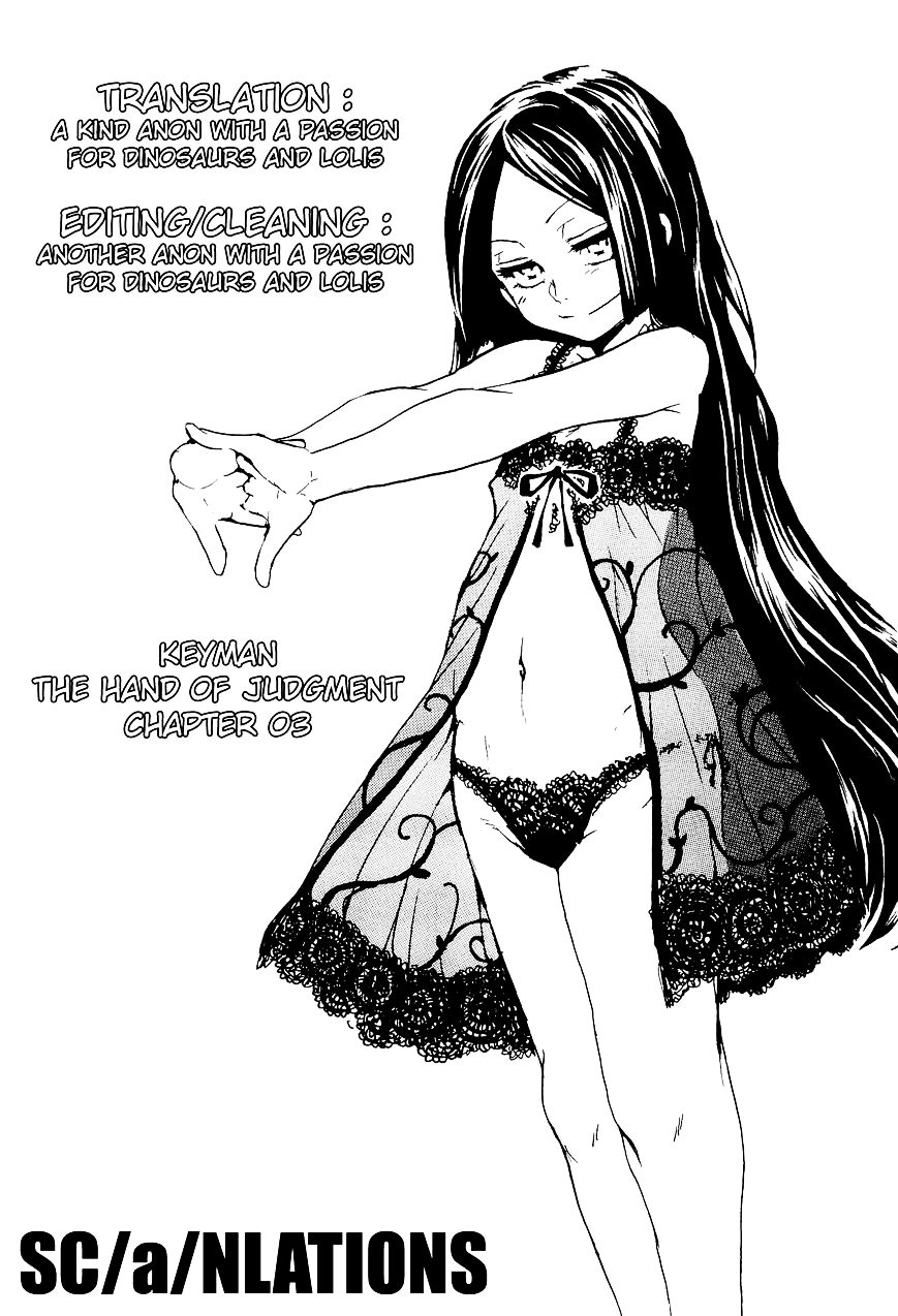 Keyman: The Hand Of Judgement Chapter 3 - 4