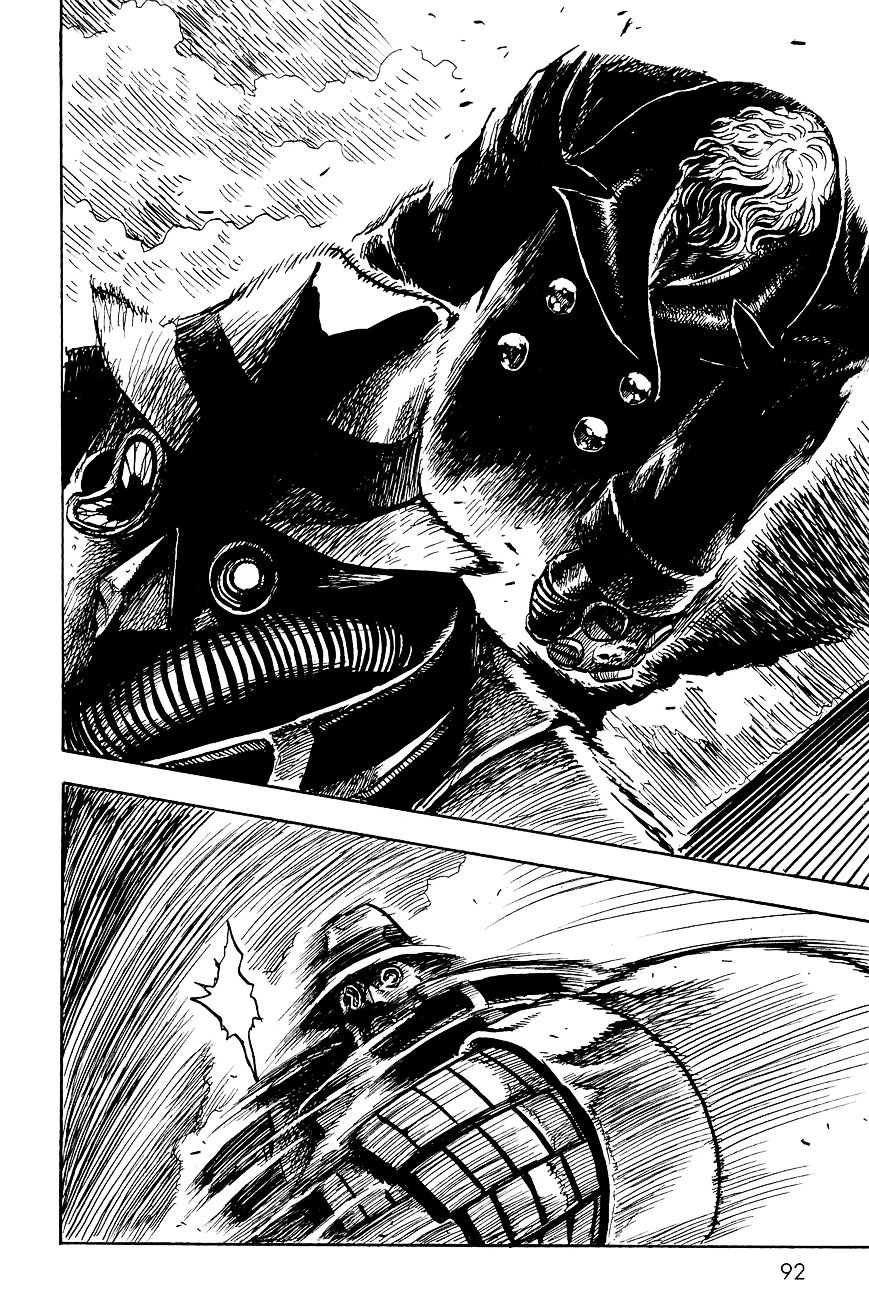 Keyman: The Hand Of Judgement Chapter 3 - 24