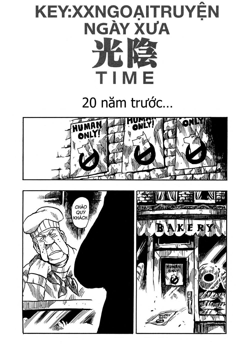 Keyman: The Hand Of Judgement Chapter 24.5 - 1
