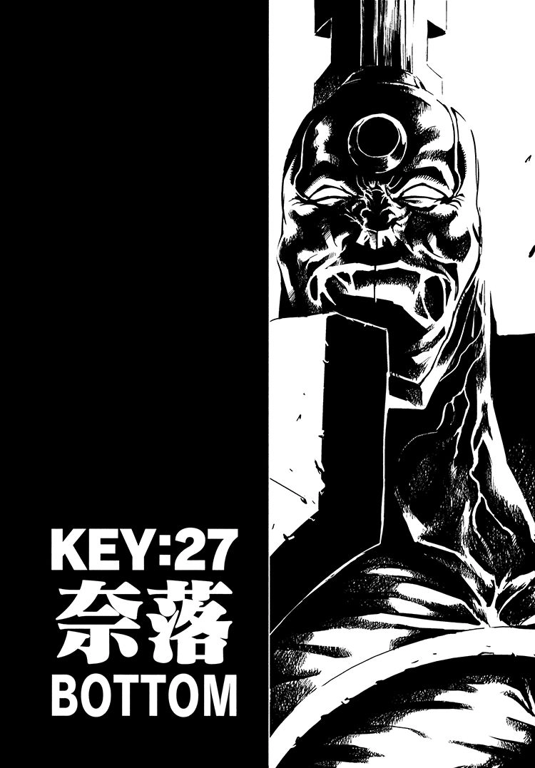 Keyman: The Hand Of Judgement Chapter 27 - 7