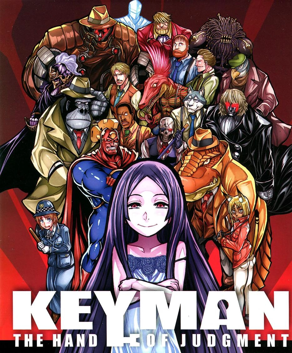 Keyman Chapter 1 - 1