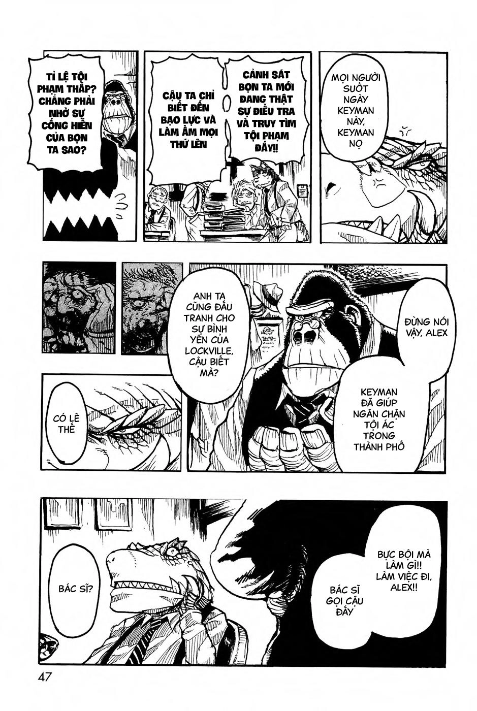 Keyman Chapter 2 - 11