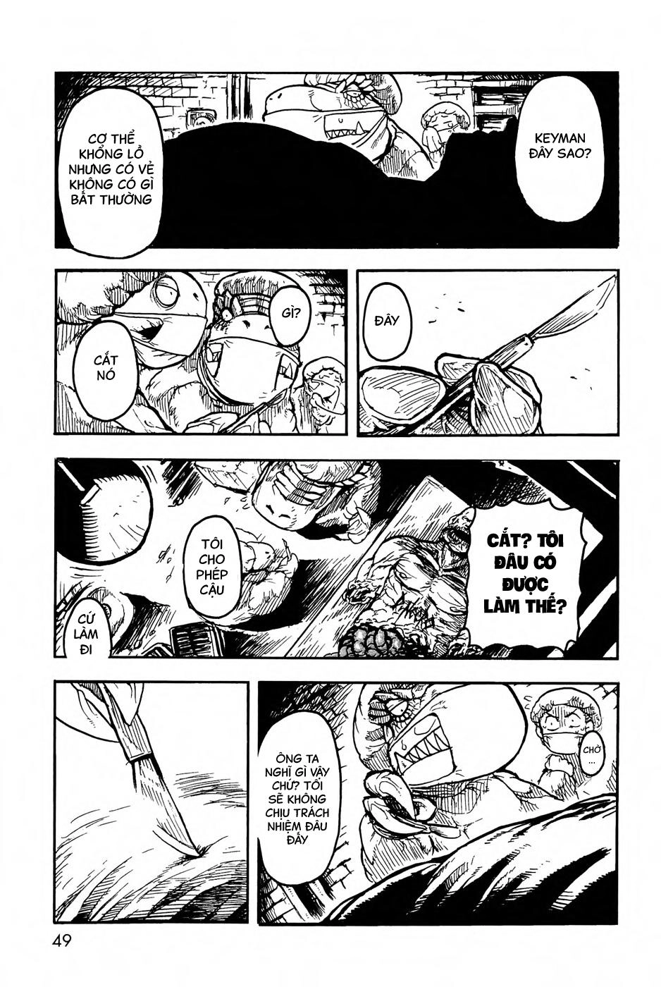 Keyman Chapter 2 - 13