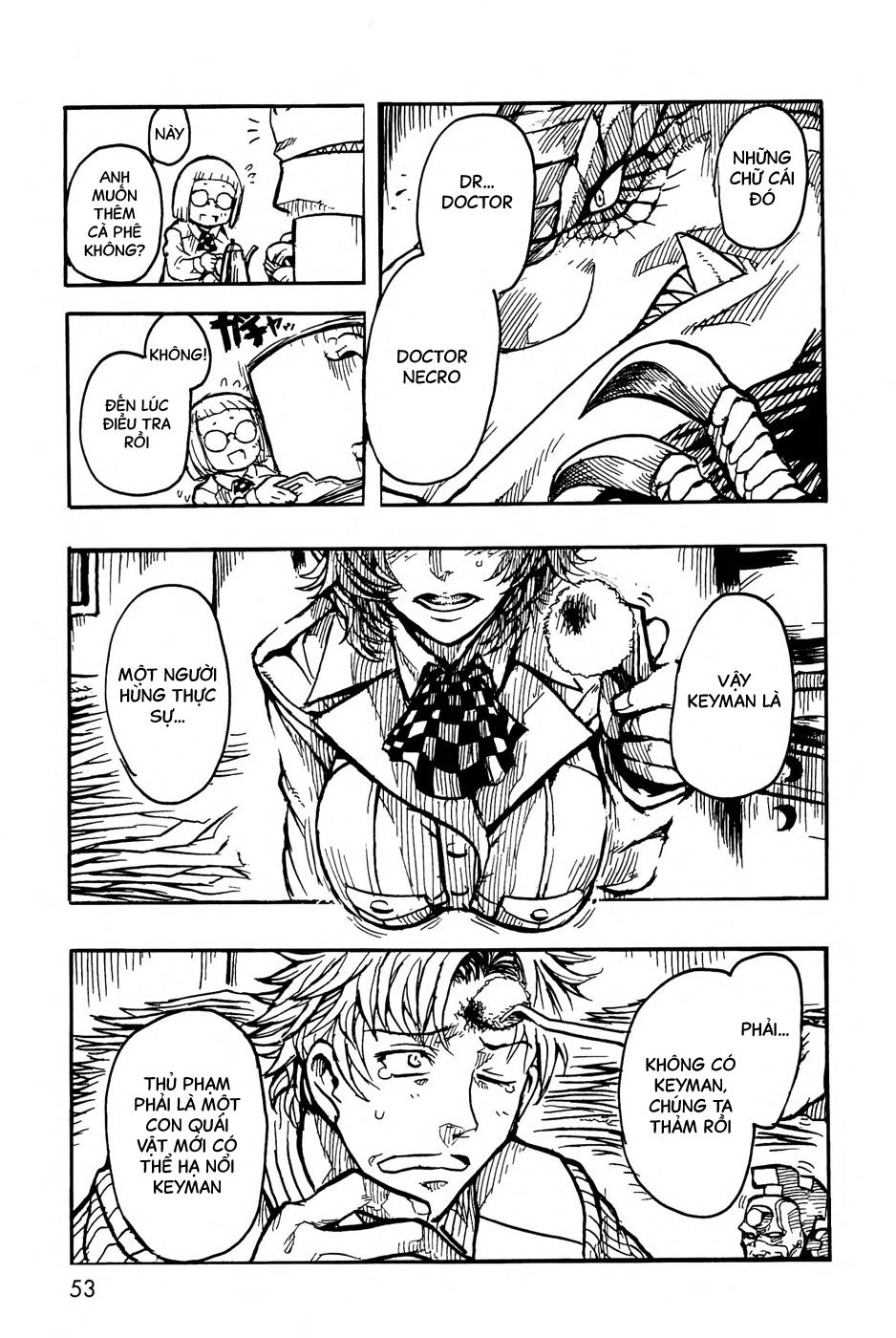 Keyman Chapter 2 - 17