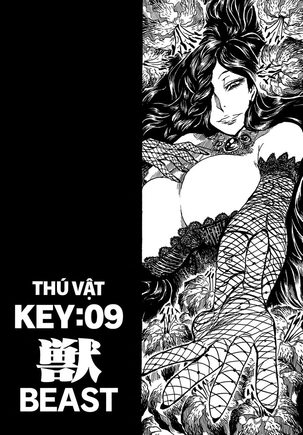 Keyman Chapter 9 - 3