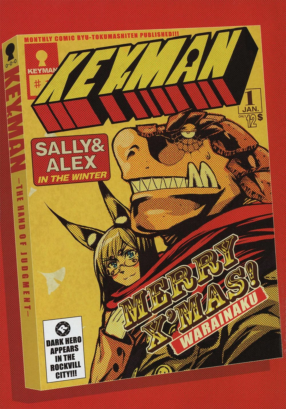 Keyman Chapter 15 - 2