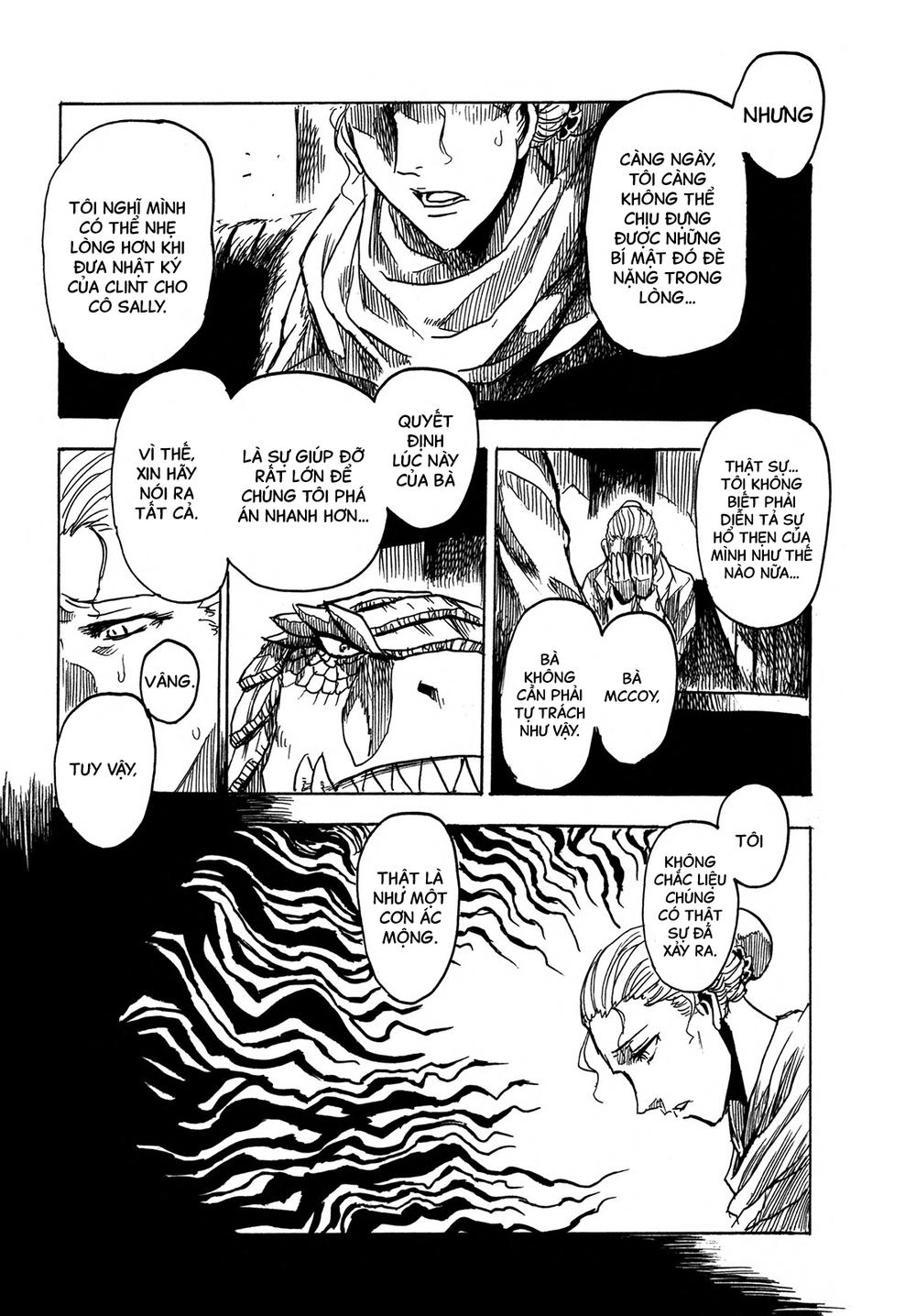 Keyman Chapter 16 - 11