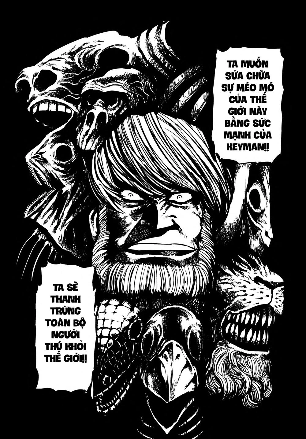Keyman Chapter 23 - 16