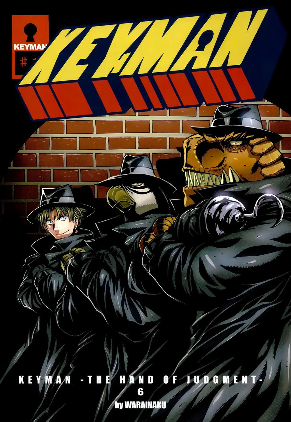 Keyman Chapter 25 - 2