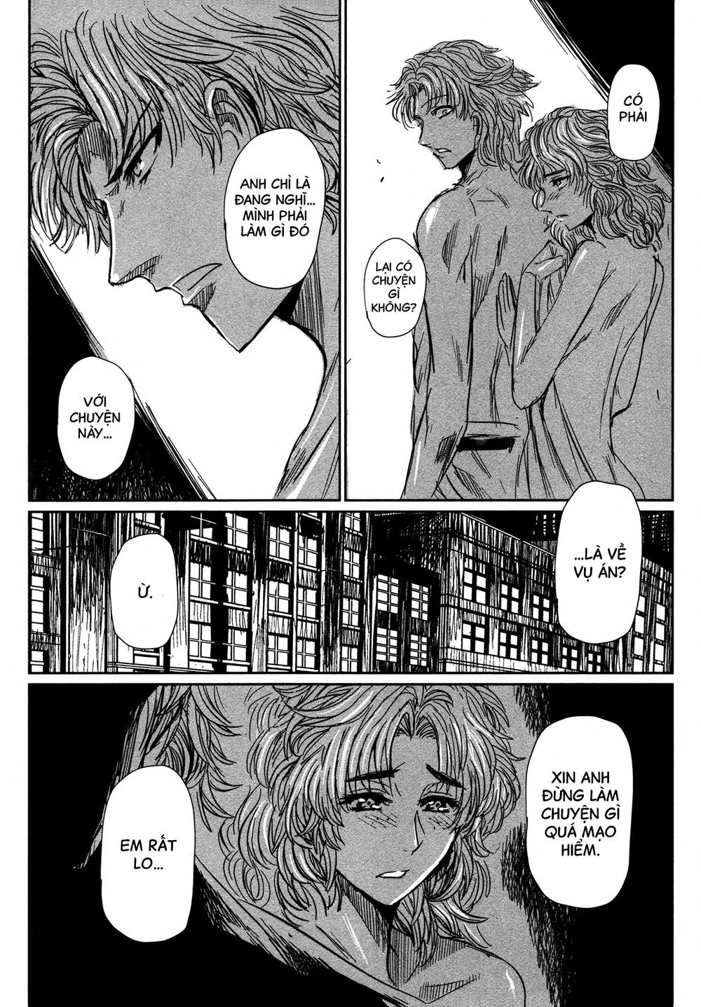 Keyman Chapter 29 - 3