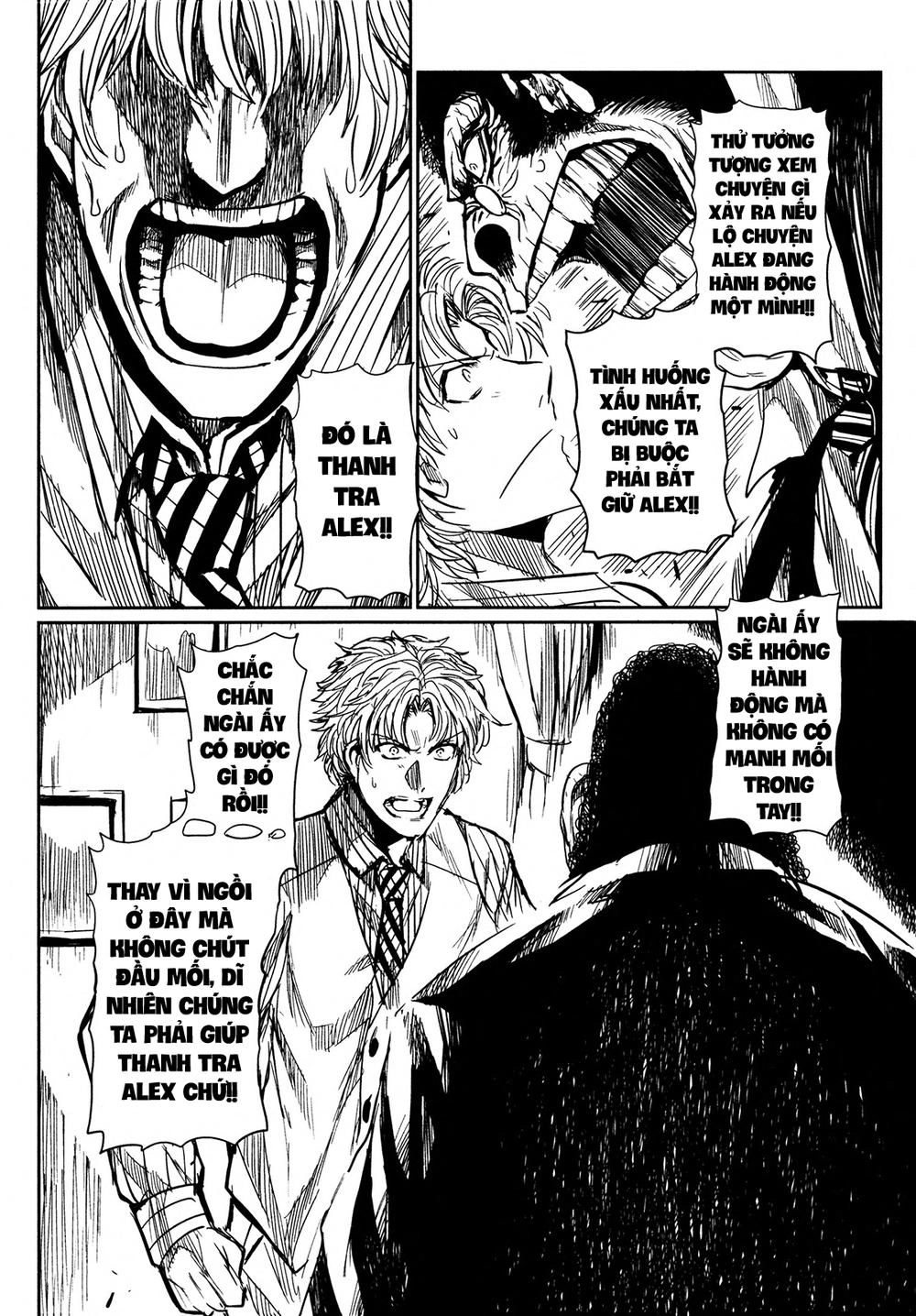 Keyman Chapter 29 - 10