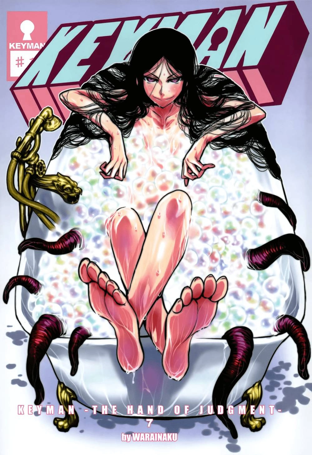 Keyman Chapter 30 - 12