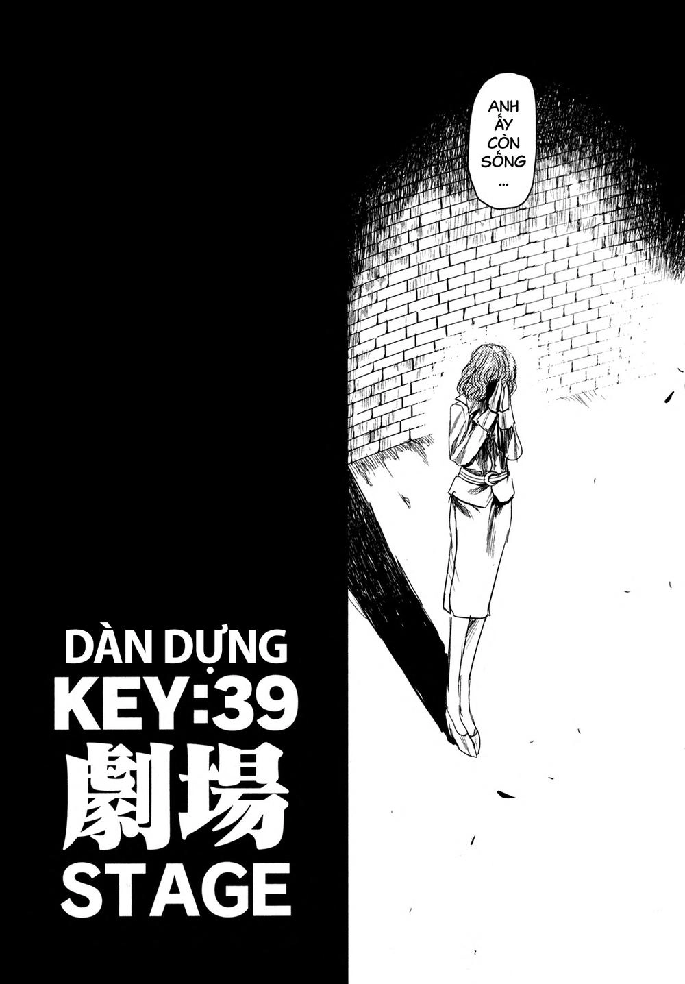 Keyman Chapter 39 - 5