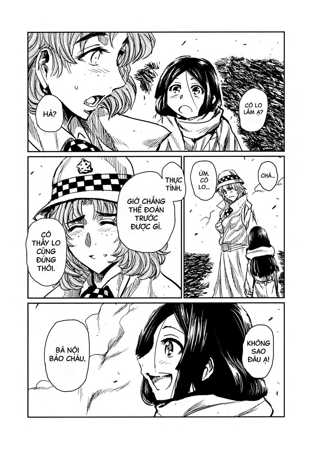 Keyman Chapter 40 - 4