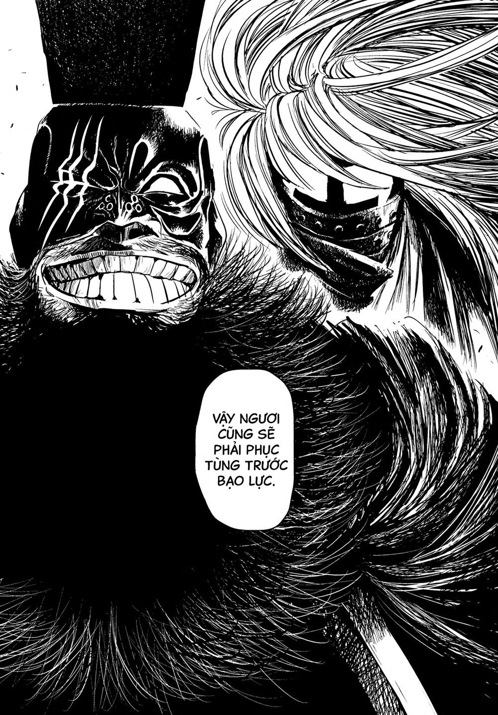 Keyman Chapter 41 - 11