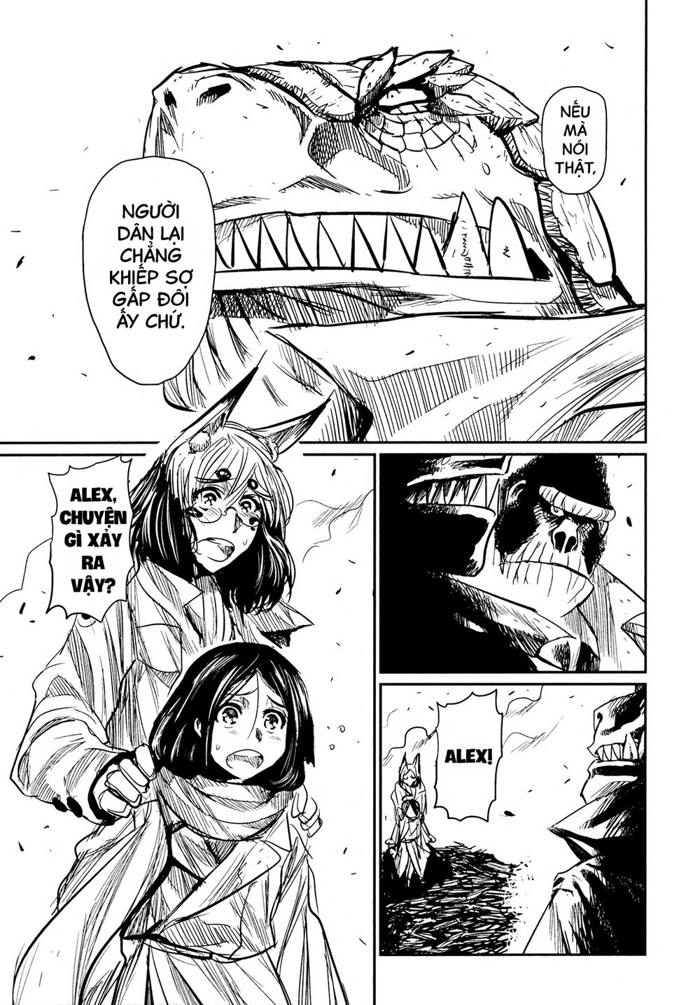 Keyman Chapter 42 - 13