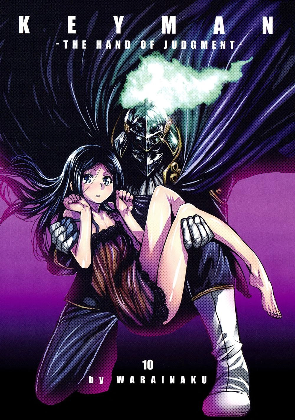 Keyman Chapter 45 - 2