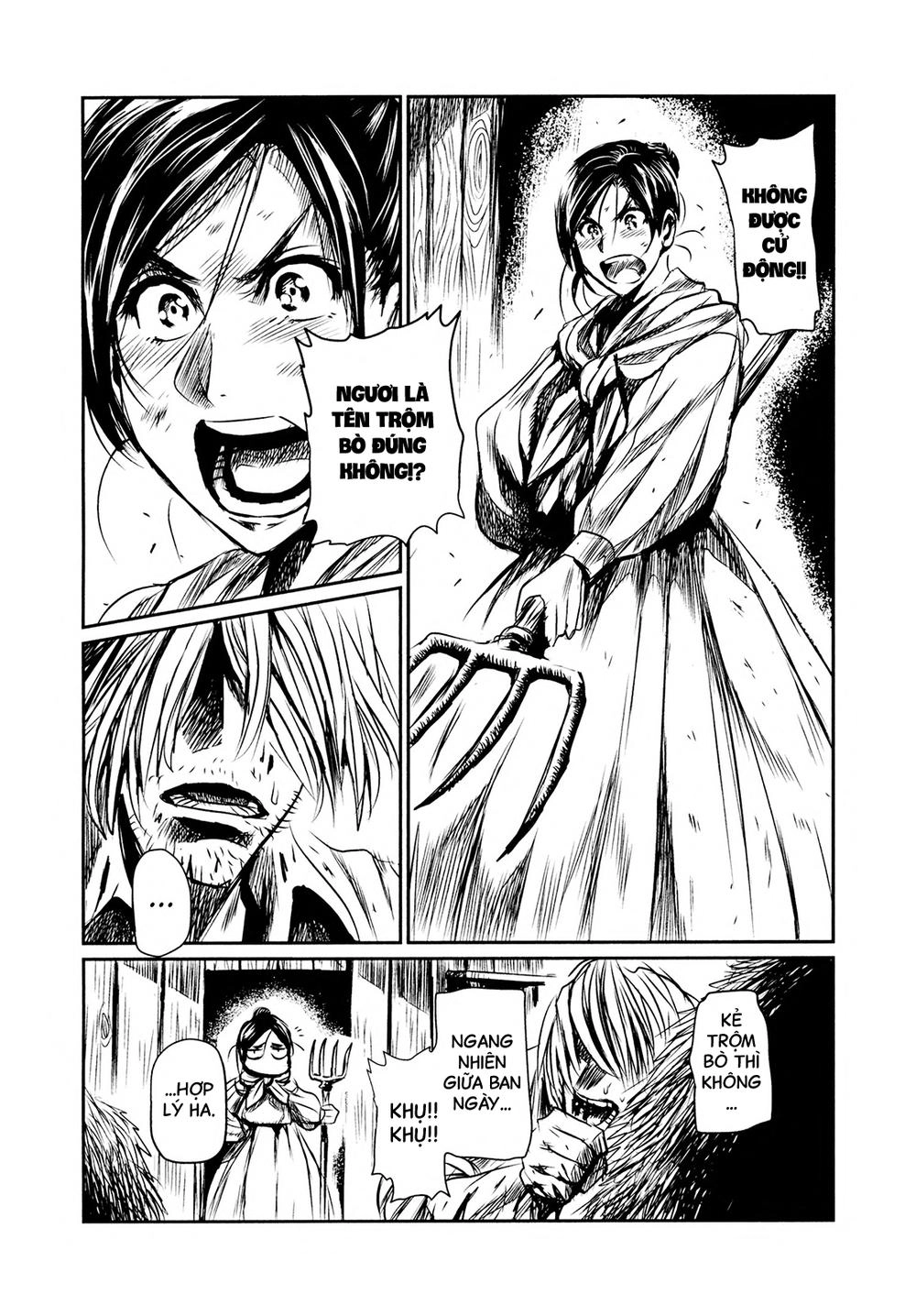 Keyman Chapter 45 - 6