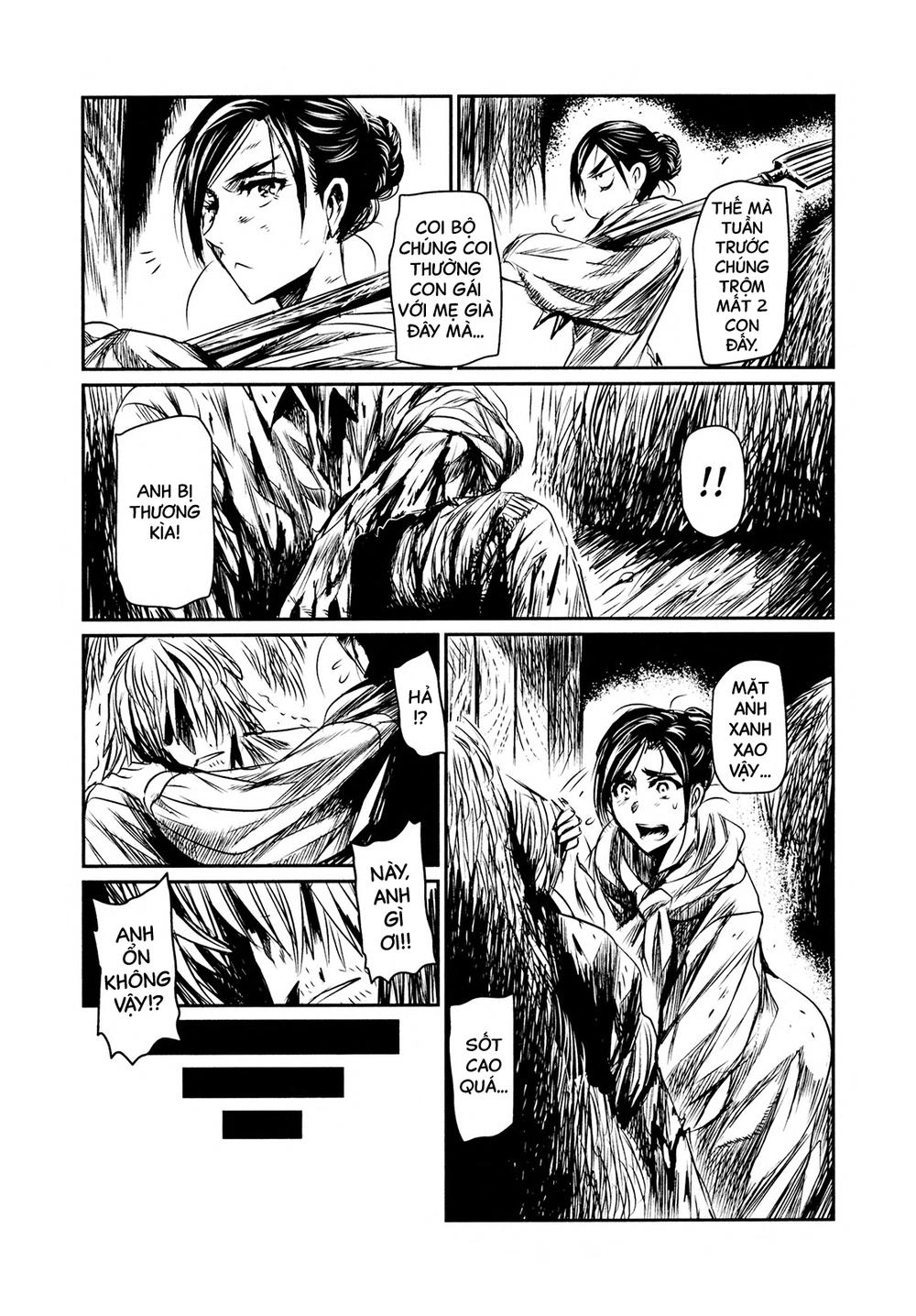 Keyman Chapter 45 - 7