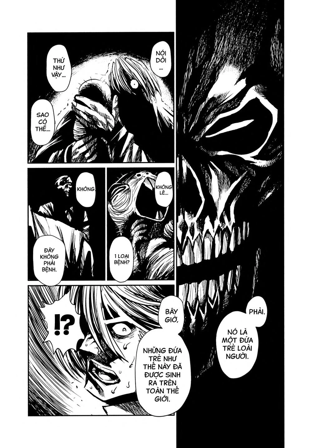 Keyman Chapter 45 - 26