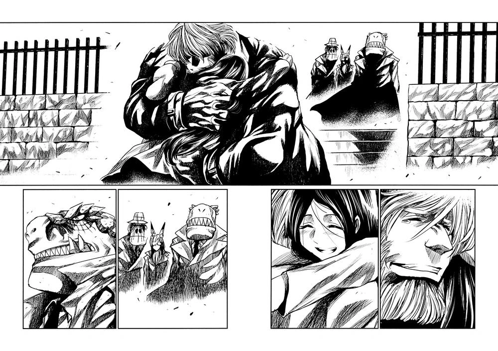 Keyman Chapter 48 - 12