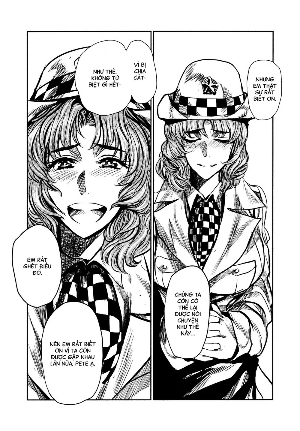 Keyman Chapter 49 - 15