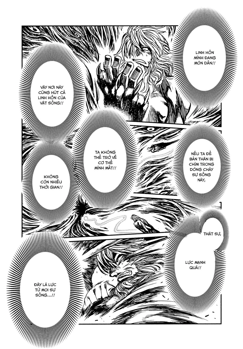 Keyman Chapter 51 - 20