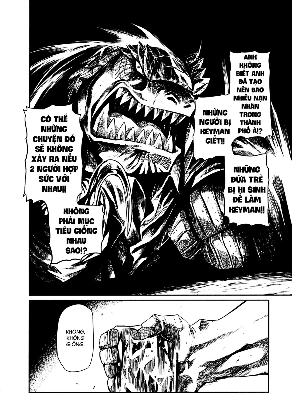 Keyman Chapter 52 - 14