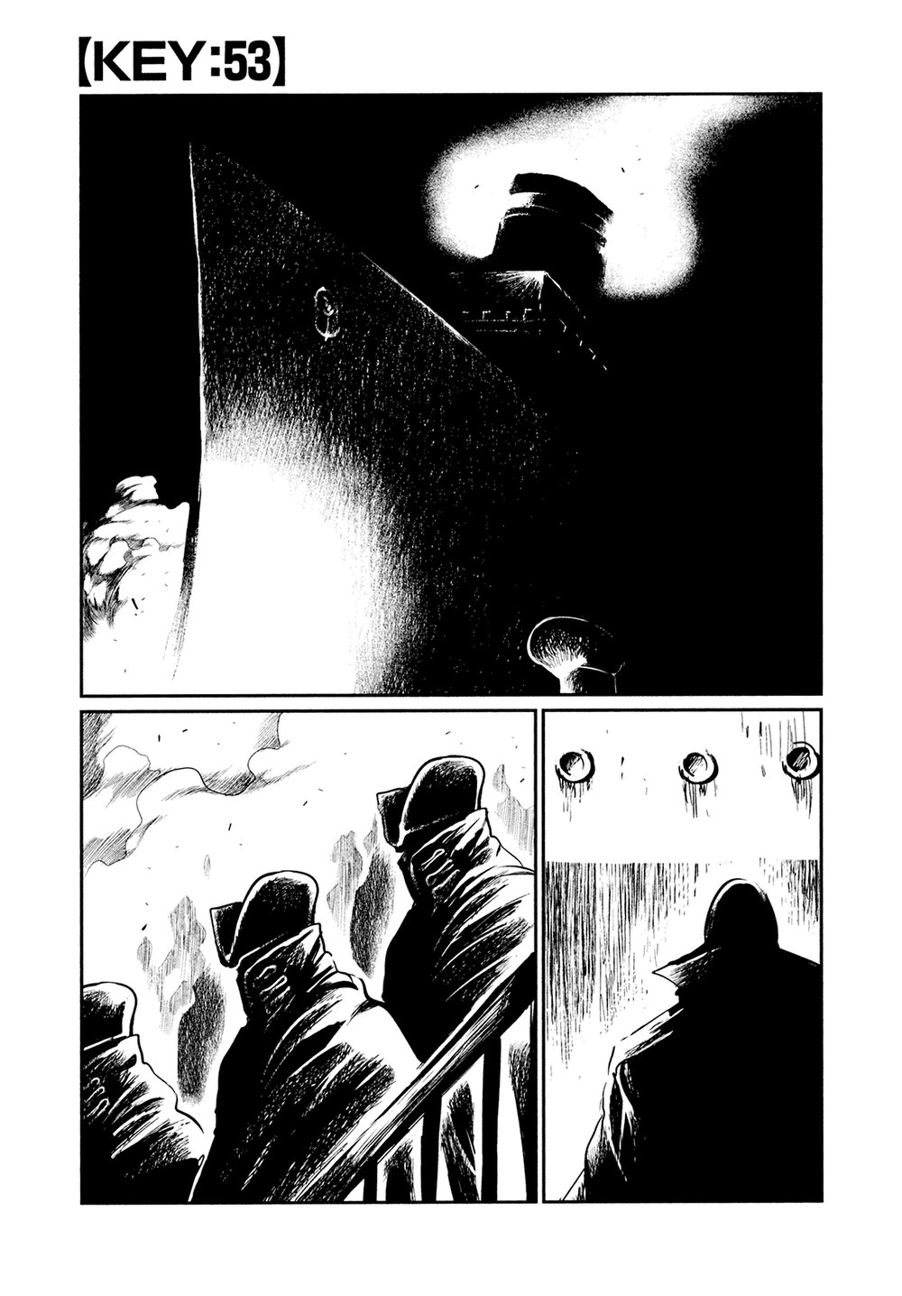 Keyman Chapter 53 - 1